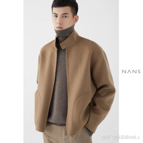 得白癜风什么症状 白癜风什么症状引起的